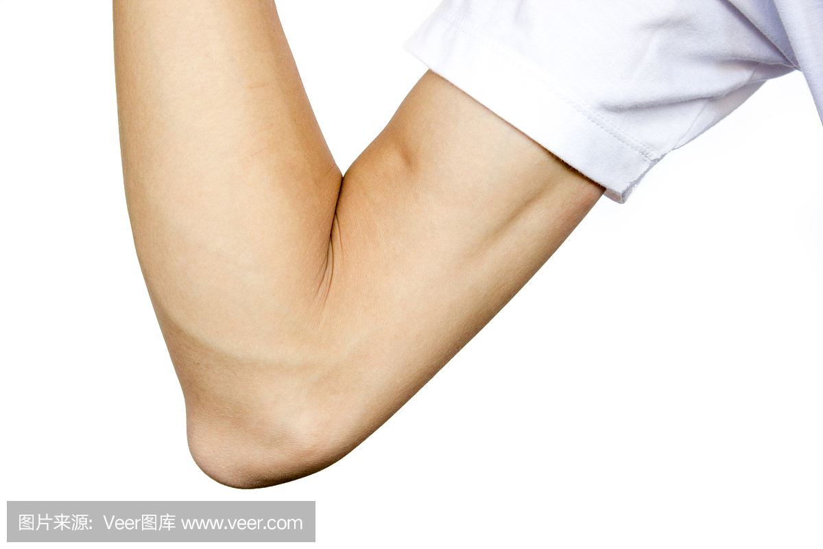 手肘和胳膊孤立在白色背景上。
