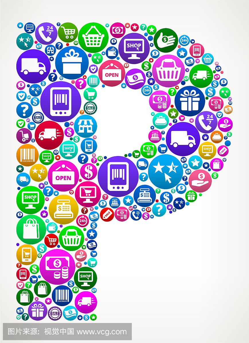 商务,计算机,英文字母P,卡车