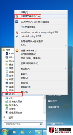 gp5中文版下载_cod8下载_wmp12 win7下载