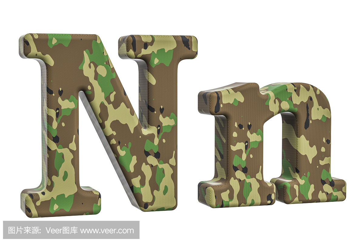 伪装军队字母N,在白色背景隔绝的3D翻译
