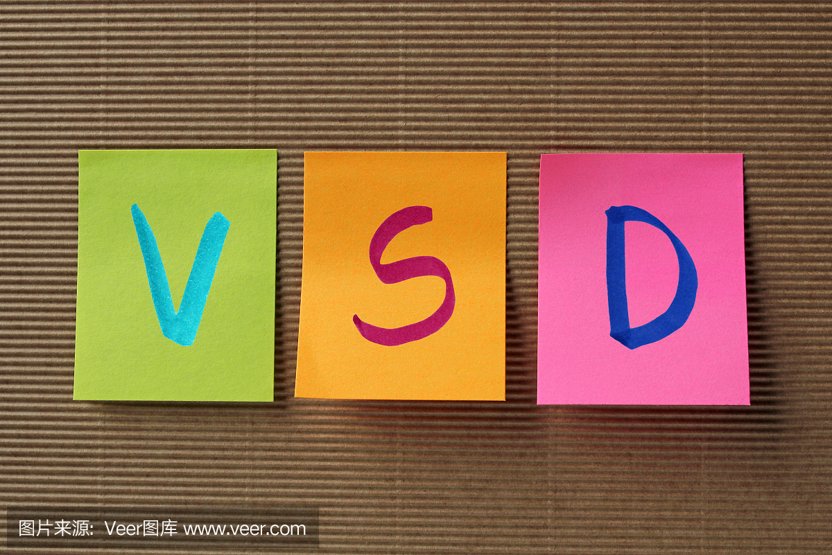 VSD缩写为五颜六色的便条