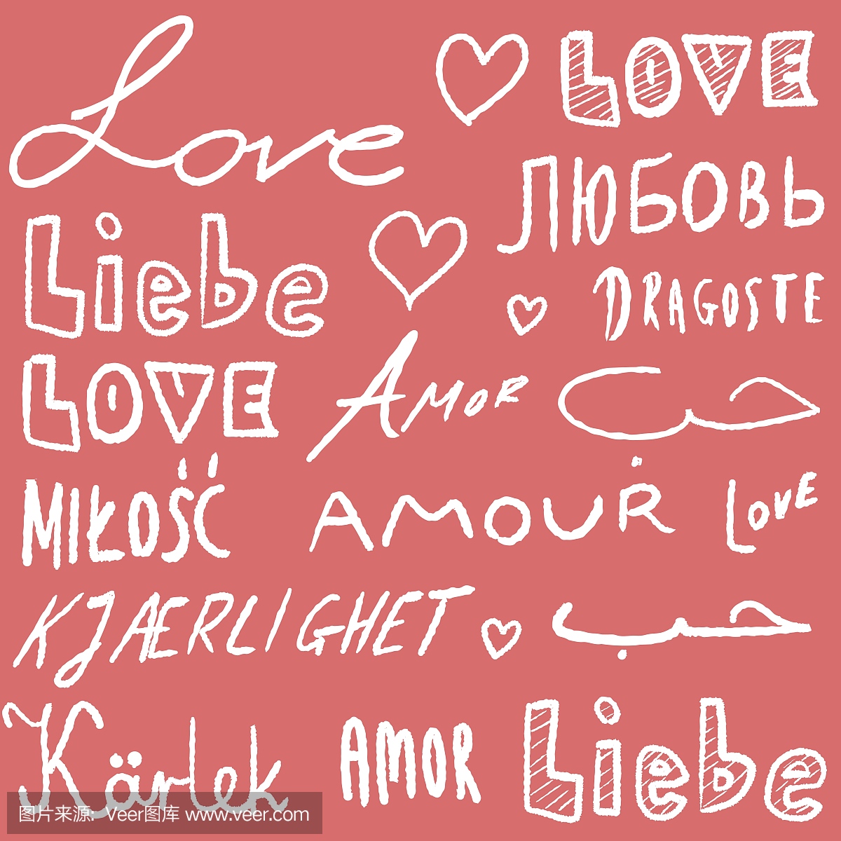 可爱的,俄罗斯语言,英语,收集