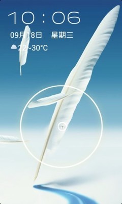 三星b5712c怎么锁屏_三星手机被锁屏_三星s4锁屏壁纸