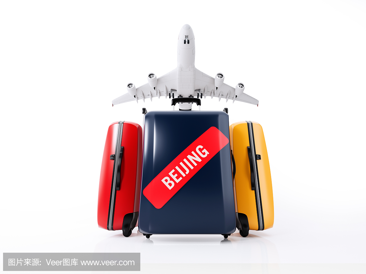 再见,一路顺风,起飞,飞机起飞