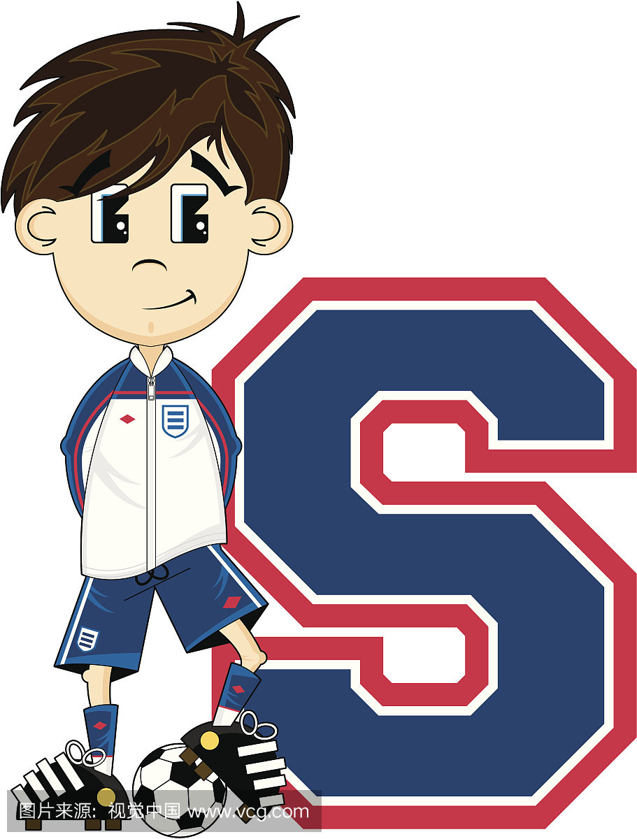 足球男孩学习信S