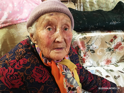 Русская бабушка с китай Русская бабушка с китай