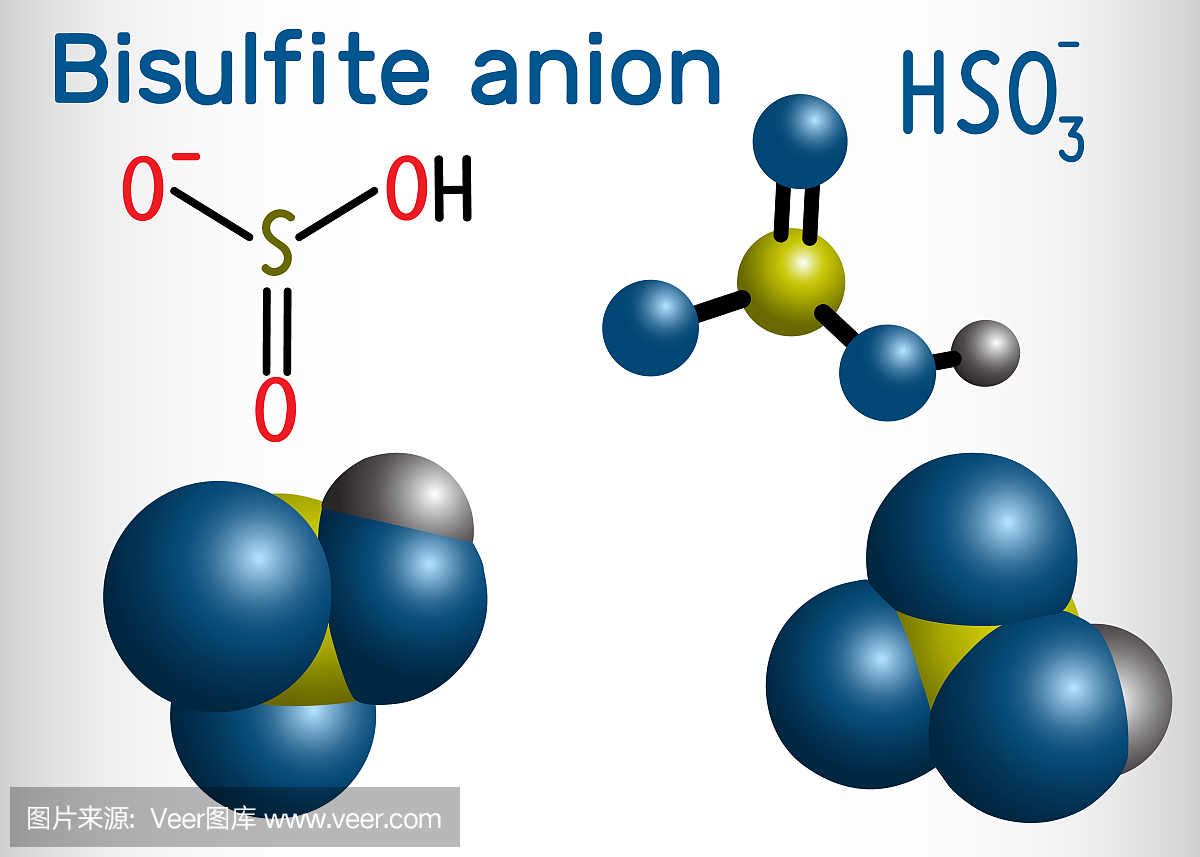 亚硫酸氢盐阴离子(亚硫酸氢盐)分子。亚硫酸氢