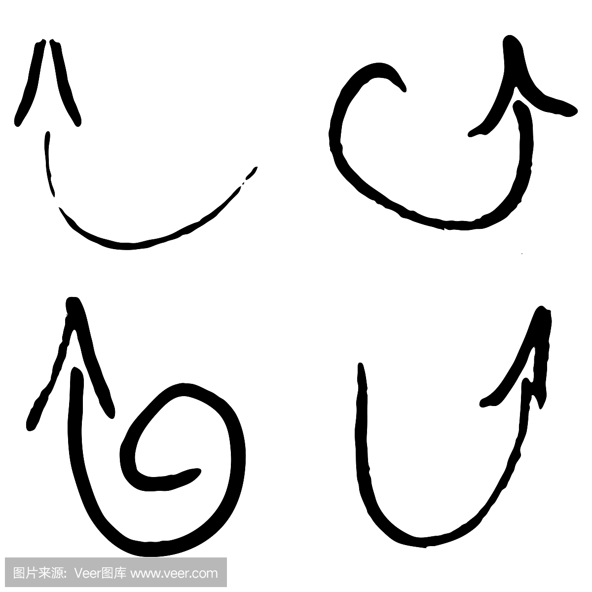 潦草,涂抹,字迹模糊的,潦草书写