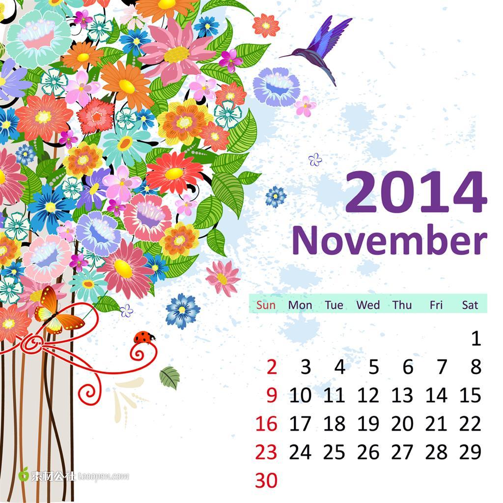 2014年11月日历+素材公社 2014年11月日历+素材公社