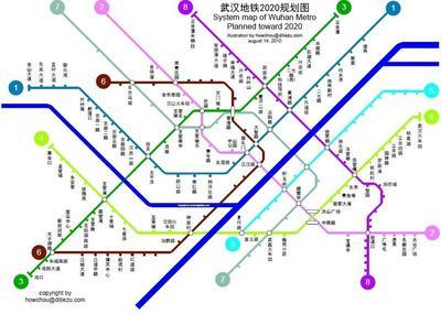高清大图-2017年武汉地铁建成线路-中部崛起-692kb