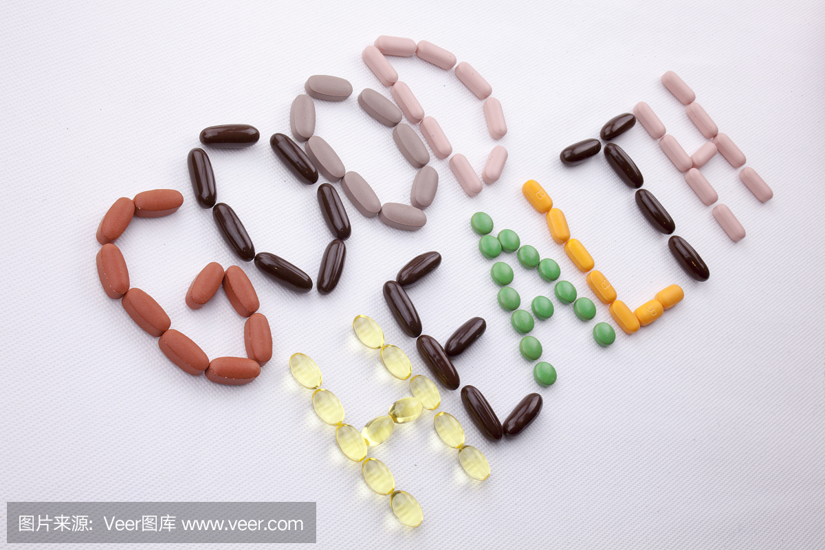 概念的手写作文本标题灵感医疗保健用丸药写的