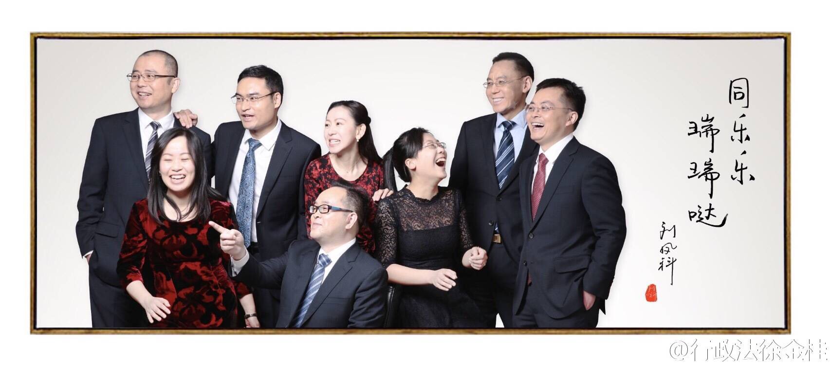 瑞达法考打不开_瑞达法考每个阶段时间_瑞达法考和厚大矛盾