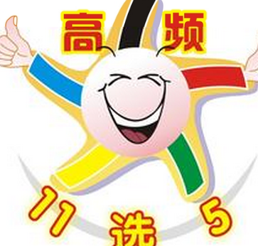 彩票 搞笑爆笑 qq表情图片_qq魔法师-155kb