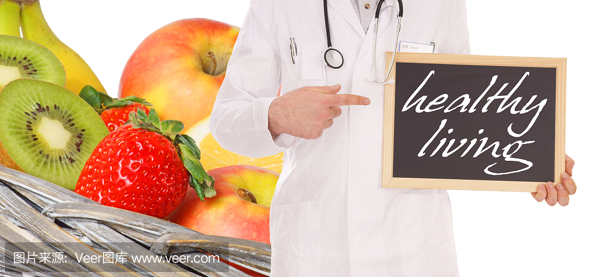 水平画幅,身体检查,全景,社会福利事业