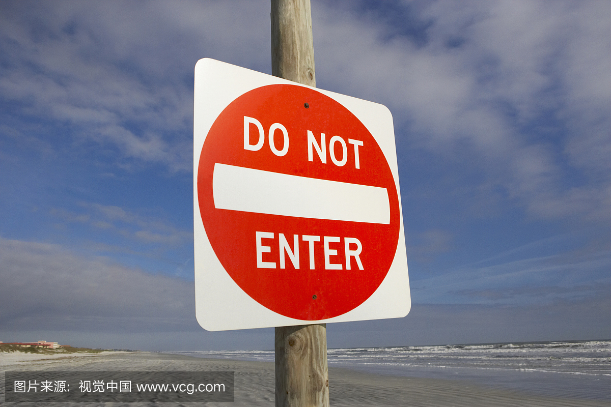 白昼,度假,一个物体,英文字母