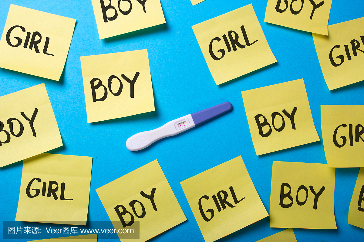 如何知道宝宝的性别?积极的怀孕测试和男孩和