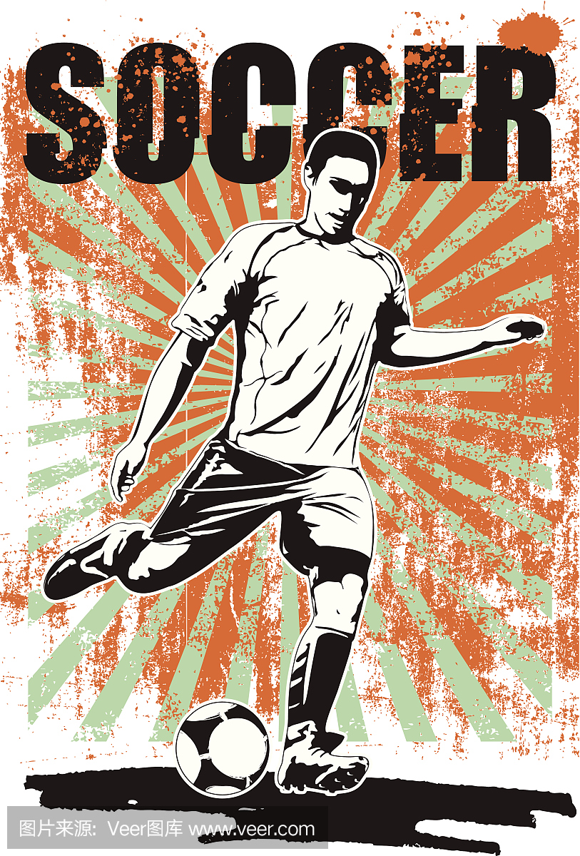 足球grunge海报与球员射击