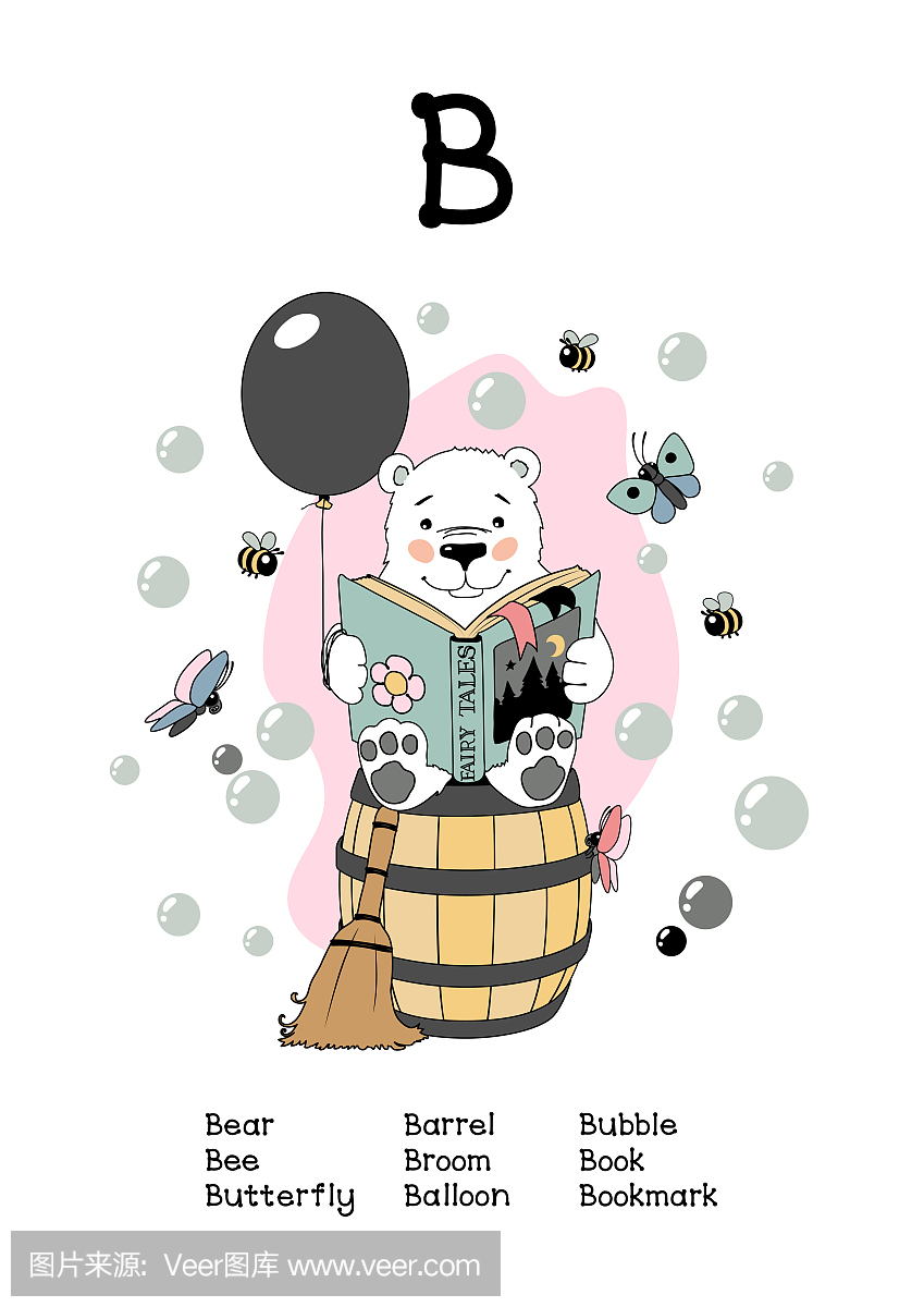桶,讲故事,英文字母B,字母