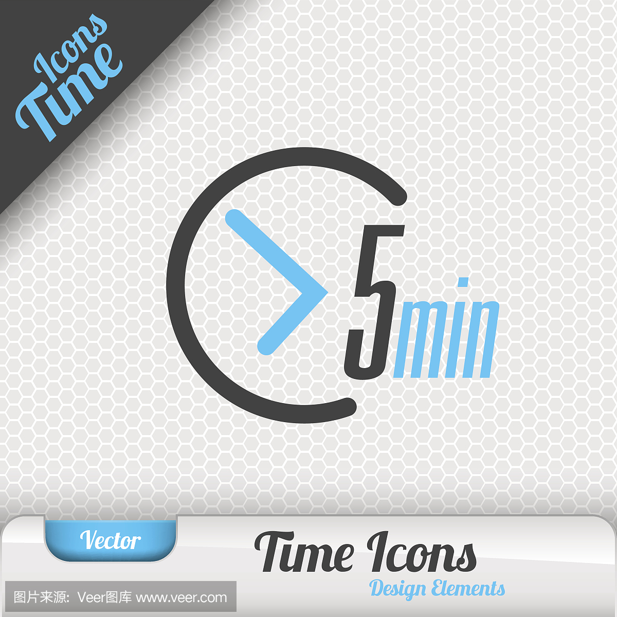 秒表,计时钟,停表,计时表