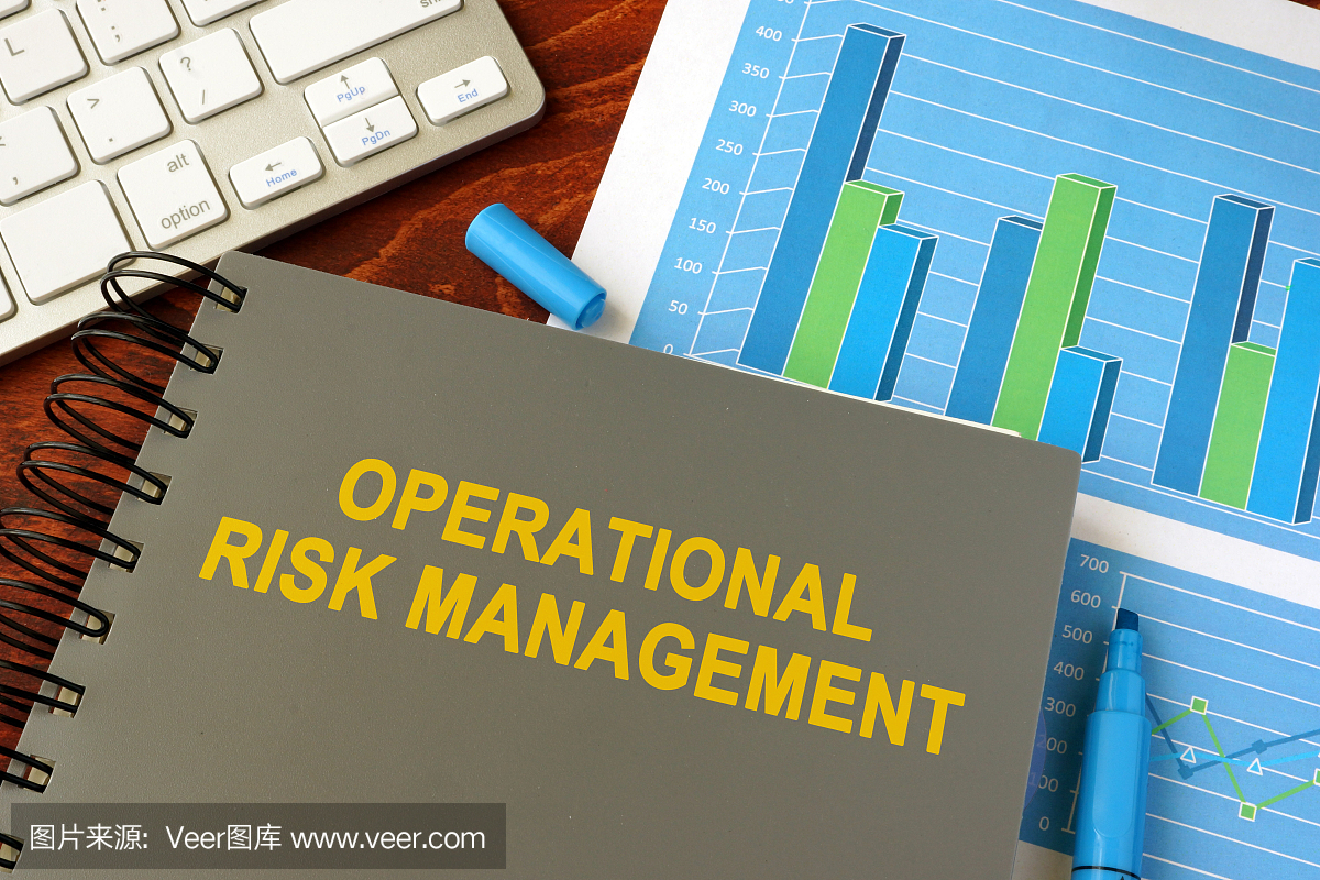 在办公室书名为操作风险管理。