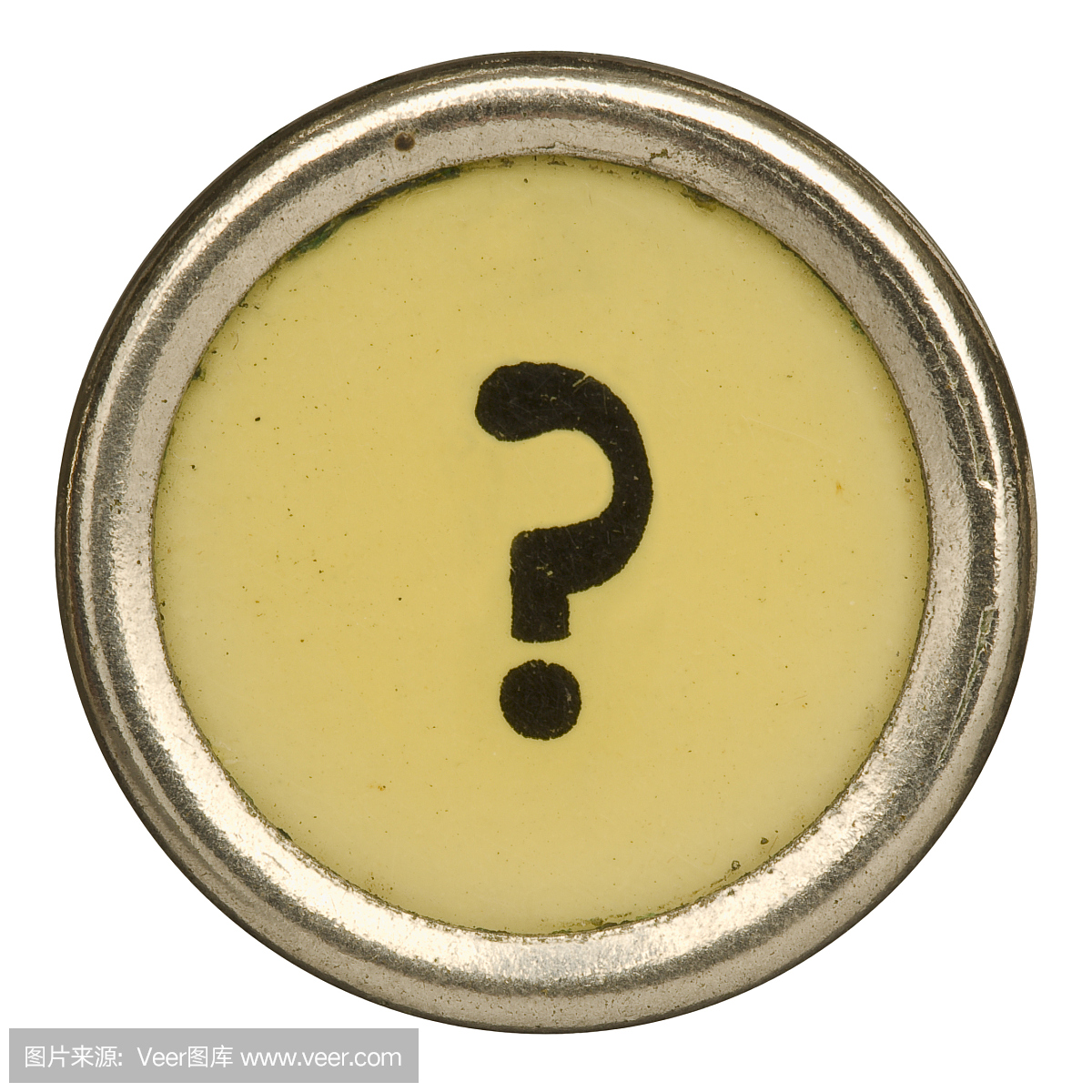 字母 - ?旧手动打字机的问号键。