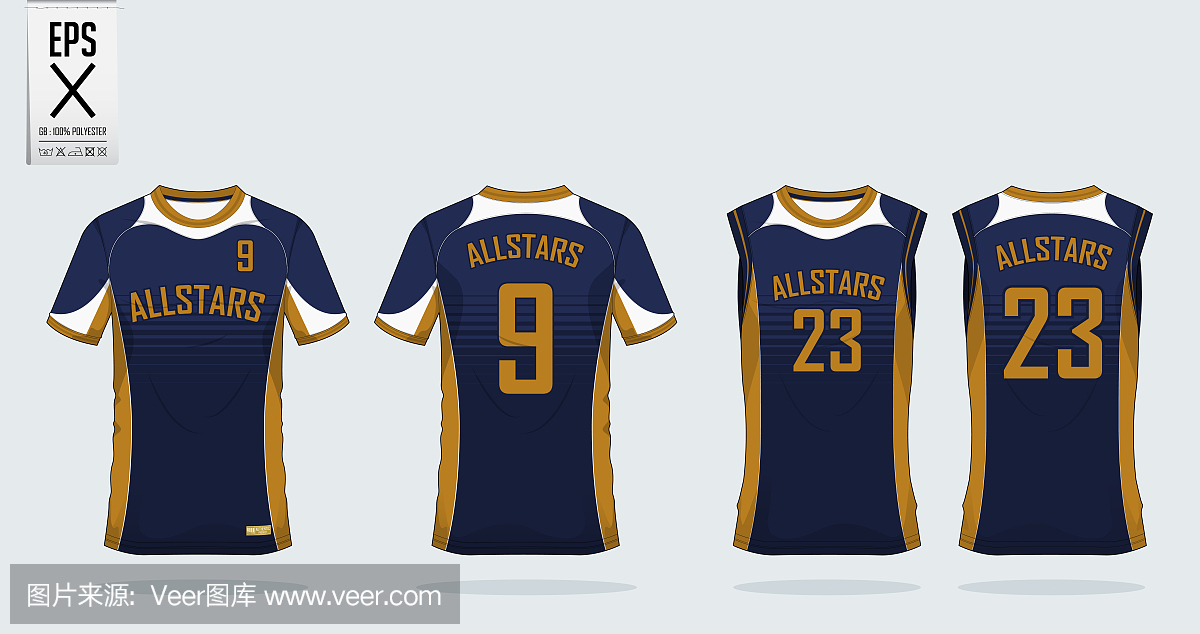 蓝色和金色t恤运动设计模板,用于足球球衣,橄榄