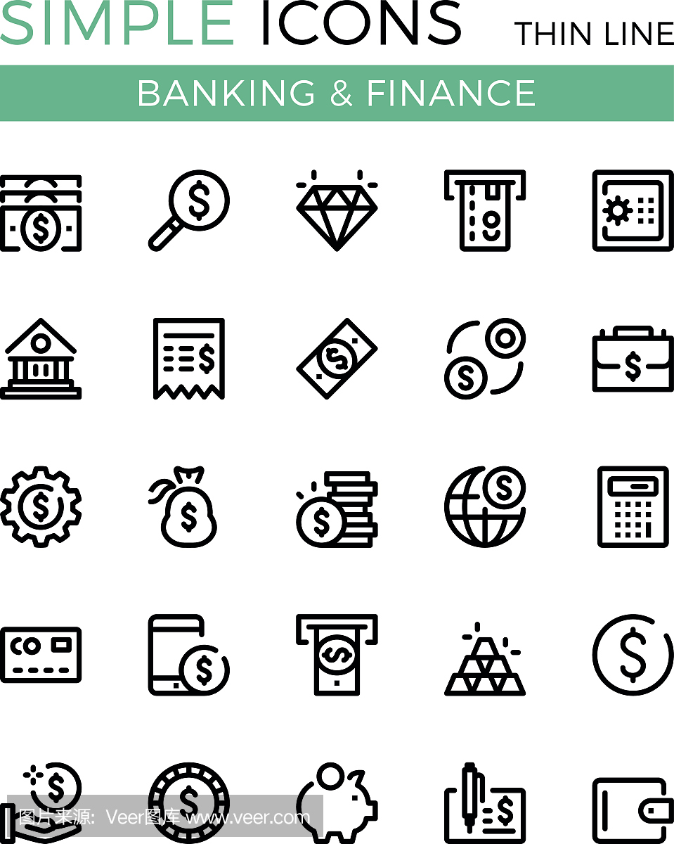货币标志,金钱标志,金钱符号,金融标志