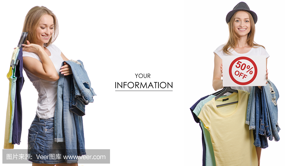 年轻漂亮的女人收集在手中的东西t恤牛仔裤销