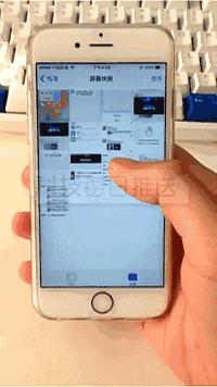 手机 200_356 gif 动态图 动图