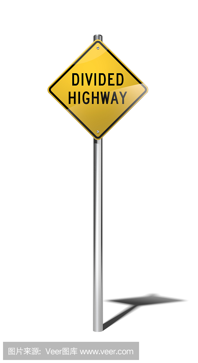 划分公路警告标志(美国)与裁减路径