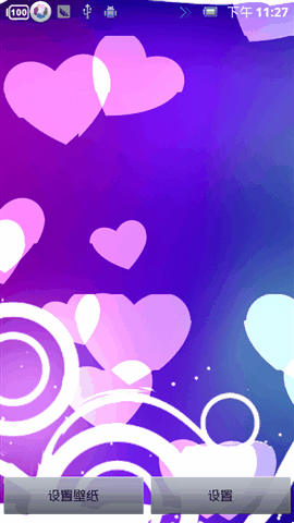 设计 矢量 矢量图 素材 头像 270_480 竖版 竖屏 gif 动态图 动图