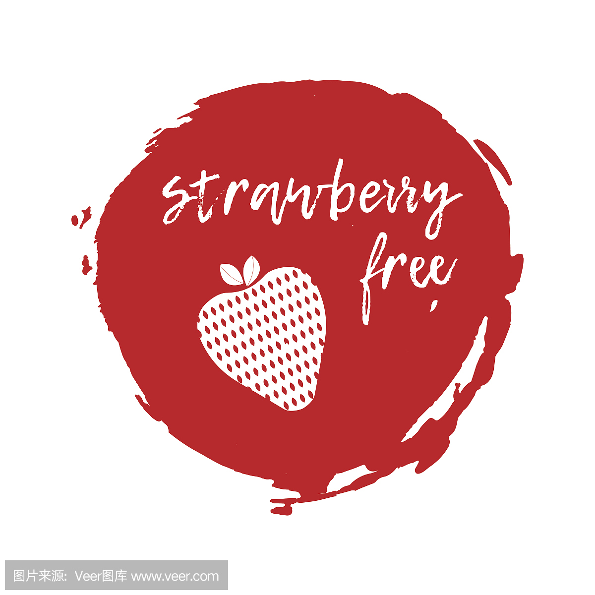 草莓免费标签。食物不耐受符号。矢量图