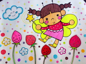 儿童水彩画入门图片