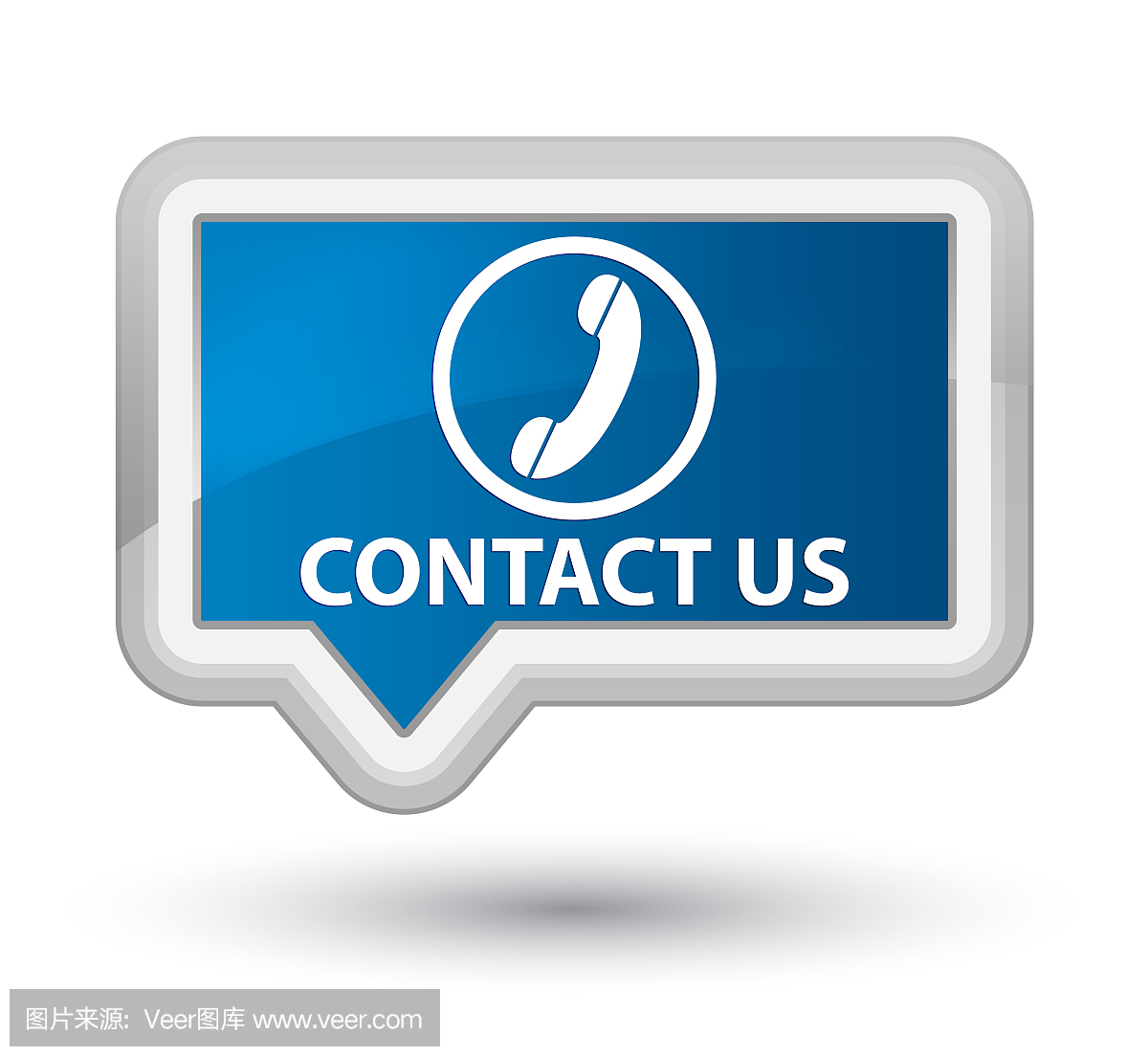 Contact us (phone icon) prime blue banner butt