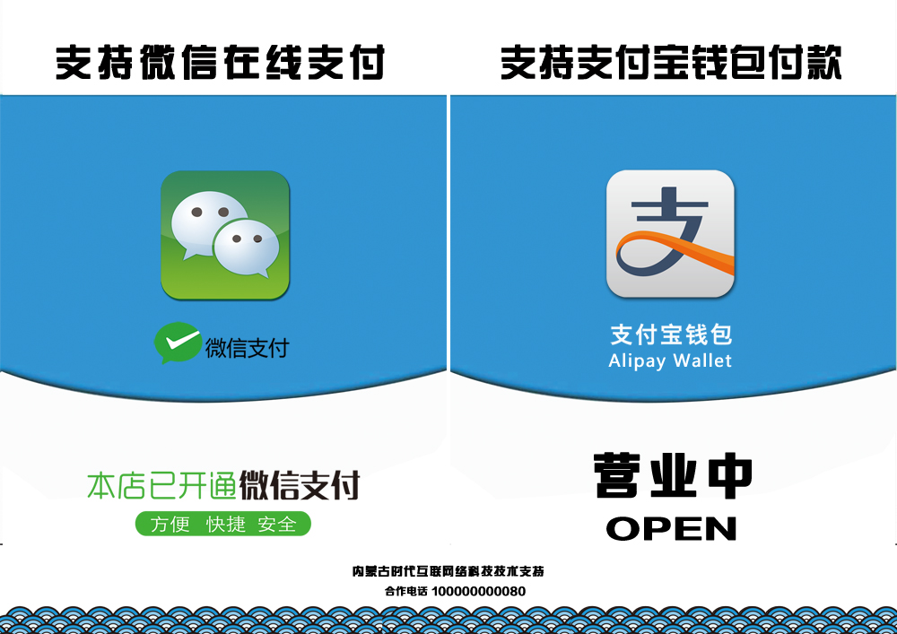 微信红包转支付宝_支付宝怎么转微信_微信转支付宝的人