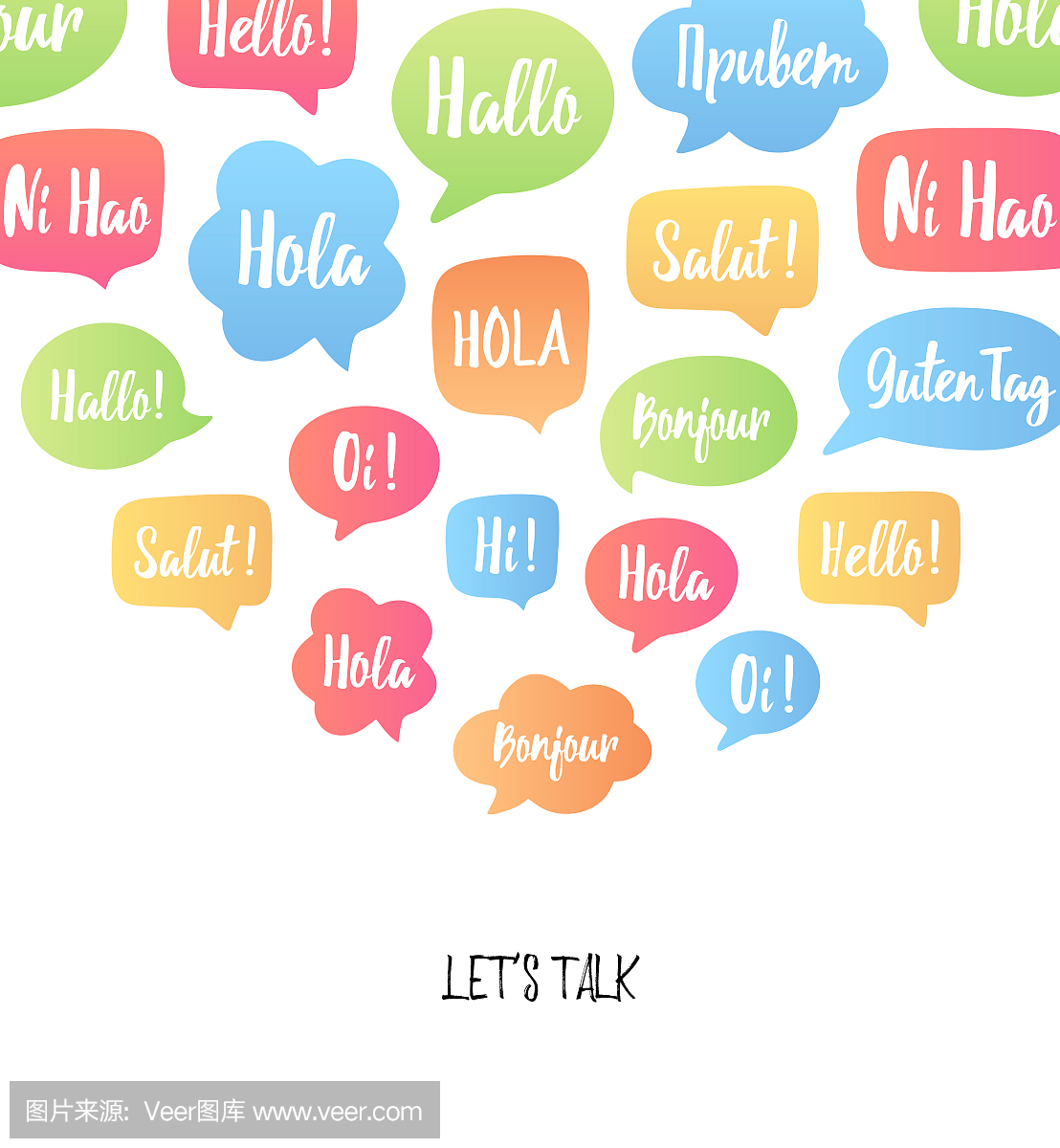 Color speech bubbles poster. Let's talk. Hello in