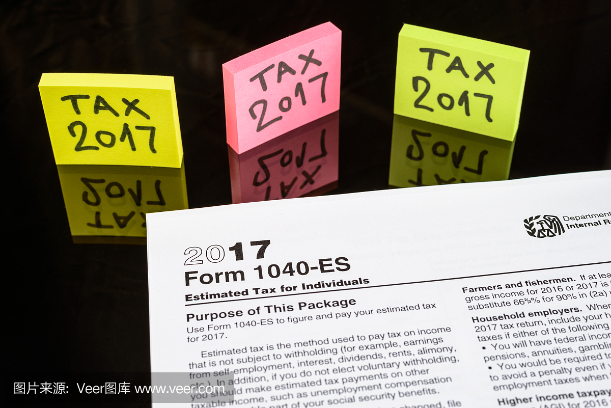 表1040-ES个人估值税。美国税表2016\/2017。