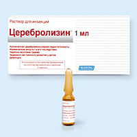 ЕРЕБРОЛИЗИН раствор и ЕРЕБРОЛИЗИН раствор и