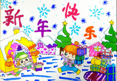 欢庆春节儿童画图片_欢庆春节儿童画图片图片大全