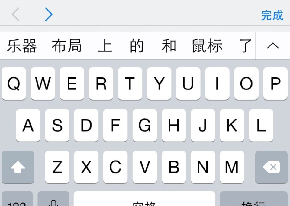 街拍用手机什么软件好_好用的手机键盘软件_好用的手机键盘软件