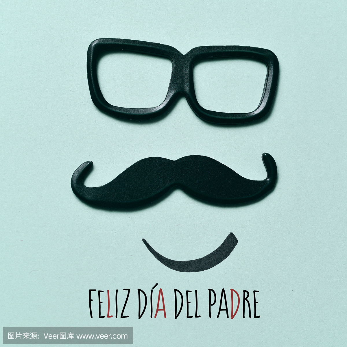 文字快乐的父亲节在西班牙语