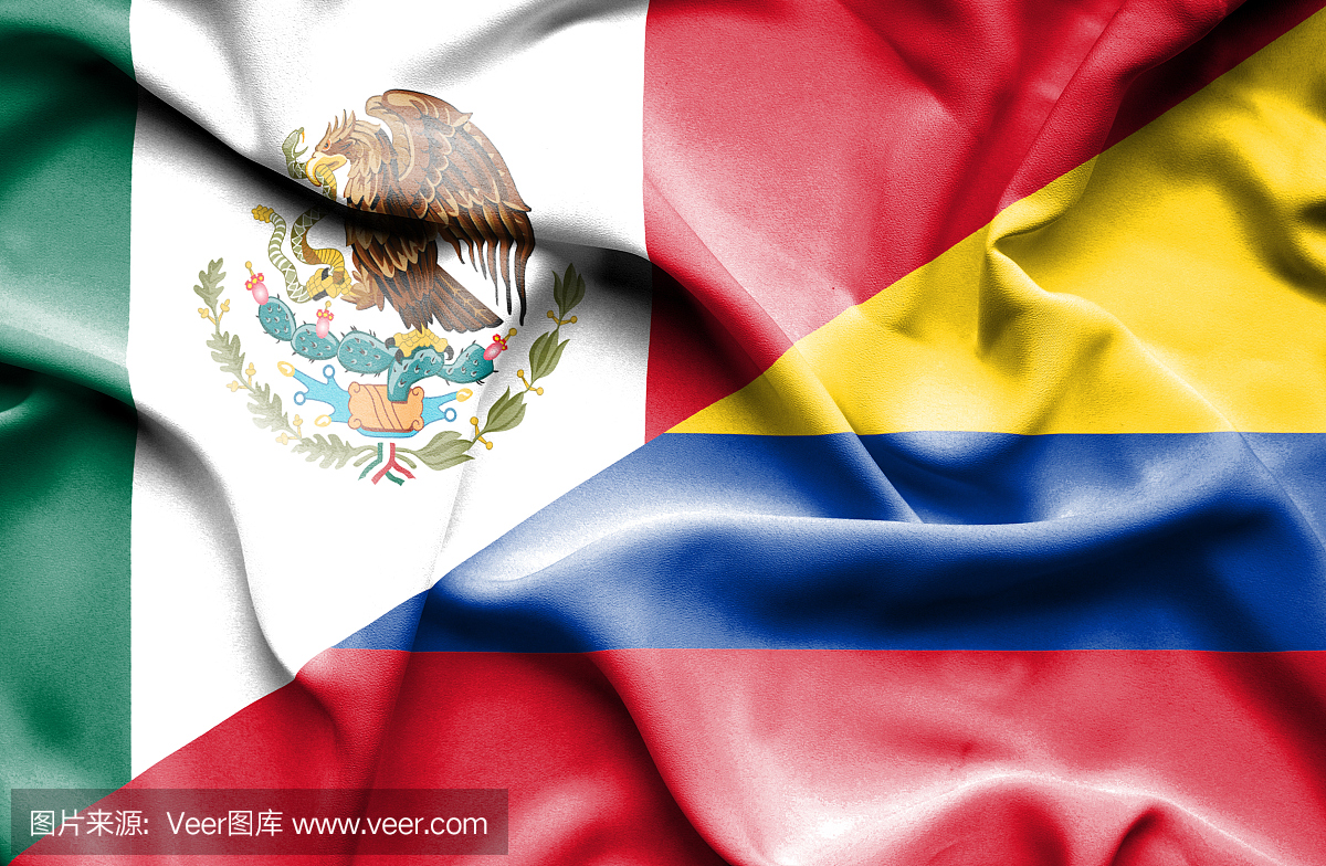 挥舞着哥伦比亚和墨西哥的旗帜