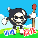 动态聊天颁奖图片_动态聊天颁奖图片图片大全