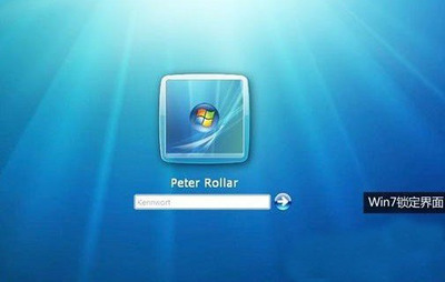 win7服务一键优化bat_win7 一键优化_一键优化win7