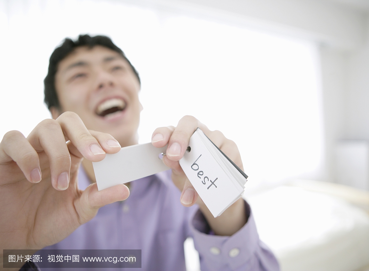 日本年轻人记得英文单词