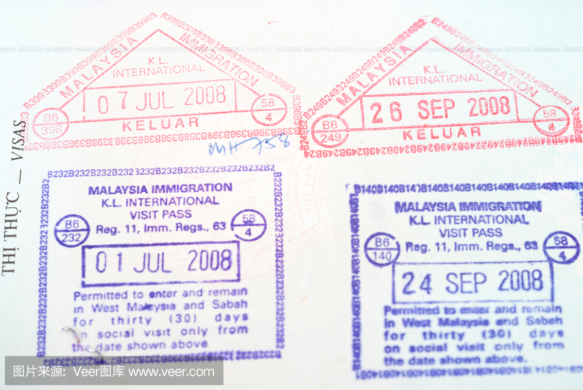 马来西亚护照入境邮票