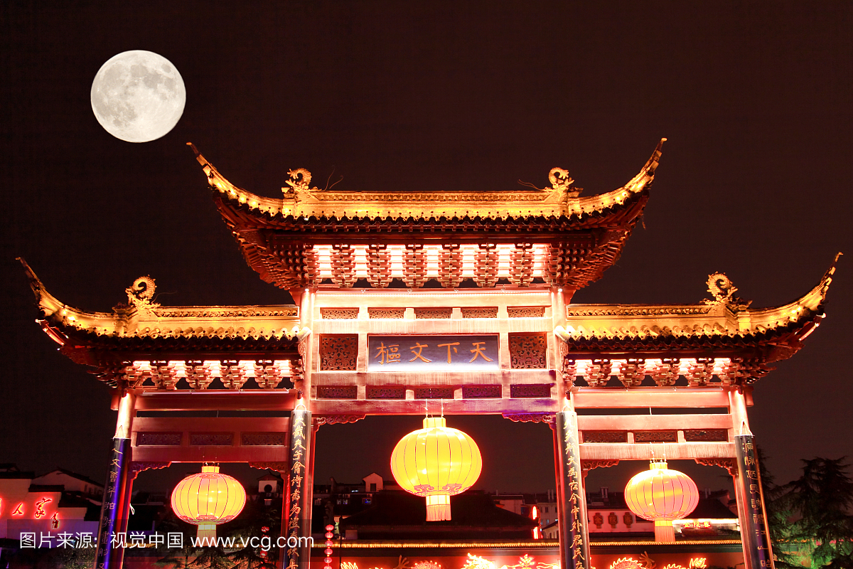 南京古秦淮古典建筑的夜景