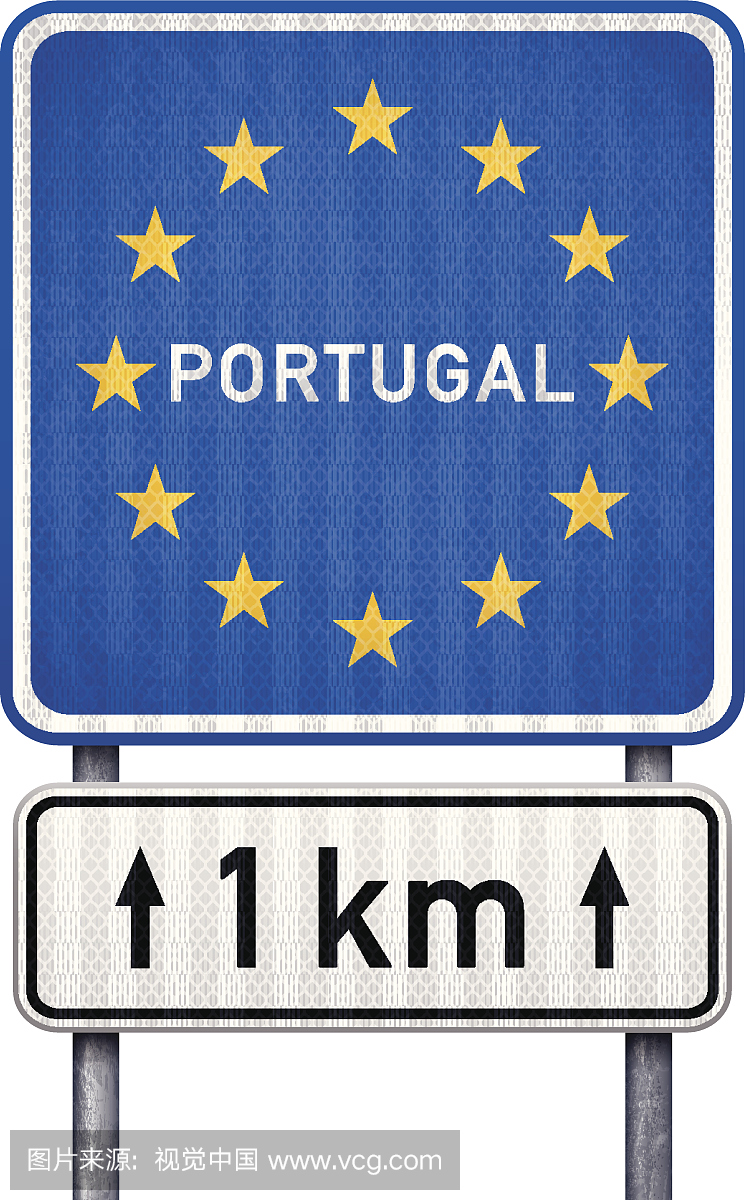 葡萄牙边界交通标志与白色1公里前面的迹象