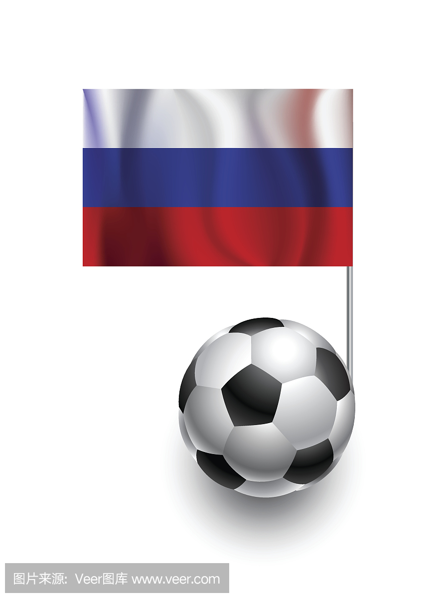 足球与俄罗斯旗旗的足球