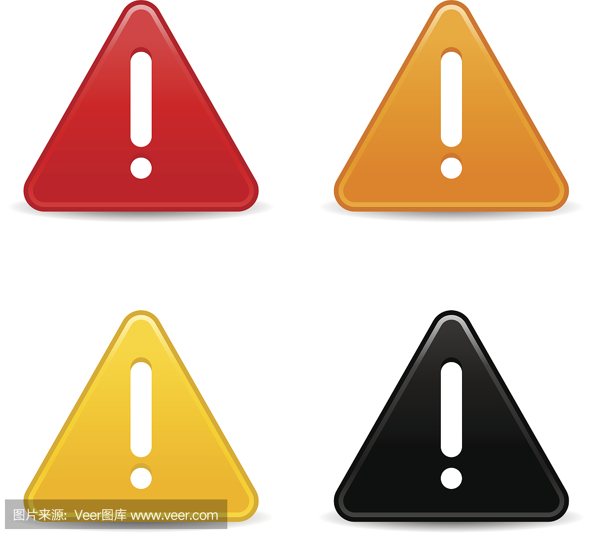 三角警告图标白色感叹号标志网页按钮
